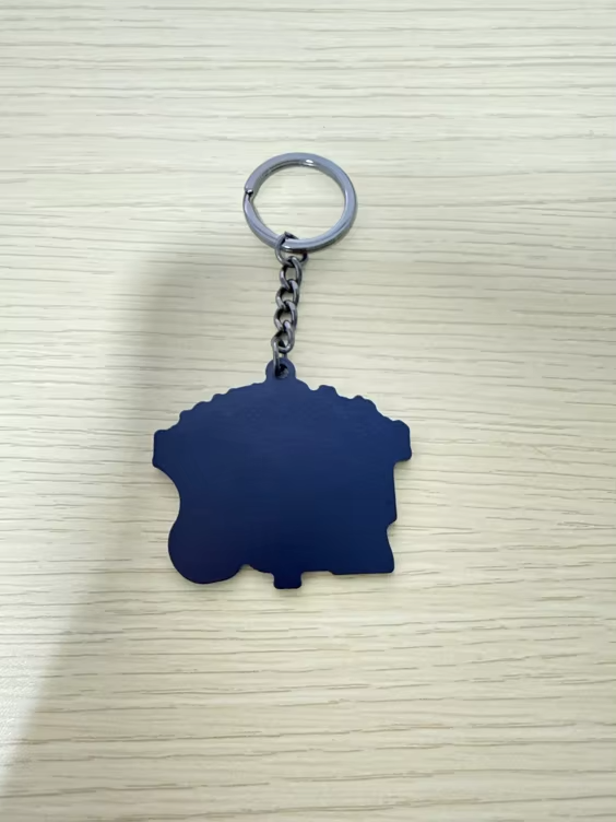 Class of 1976 Keychain