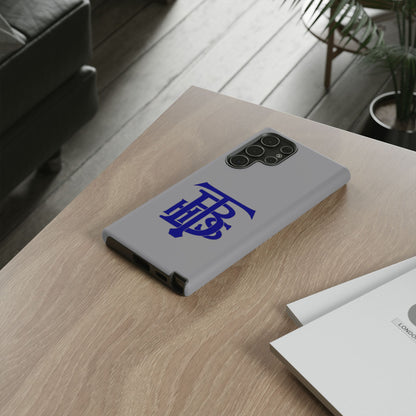 Stacked Logo - Tough Phone Cases - Gray - Samsung phones