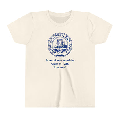 Classic Tech Seal - Youth Short Sleeve T-Shirt - Class Of 1985
