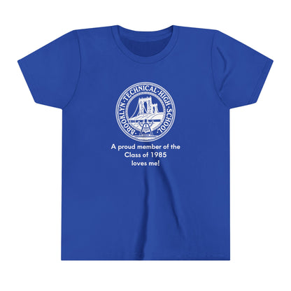 Classic Tech Seal - Youth Short Sleeve T-Shirt - Class Of 1985