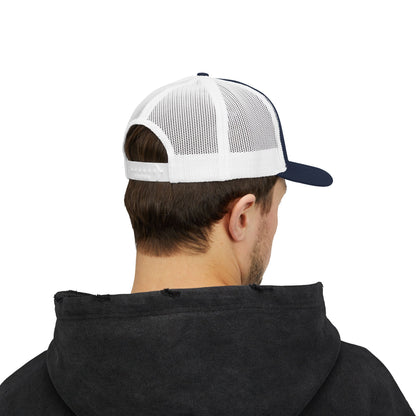 Class of 1986 40th Reunion Trucker Cap - White logo
