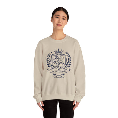 Class of 1996 - Gildan Unisex Crewneck Sweatshirt