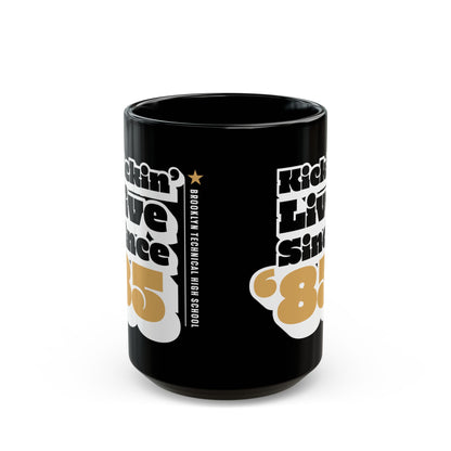 Class Of 1985 Commemorative Black Mug (11oz, 15oz)