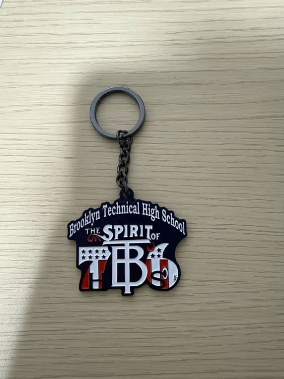 Class of 1976 Keychain